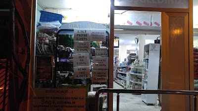 Photos of Barak Gıda
