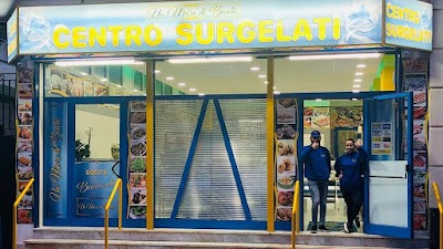 Centro Surgelati Un Mare Di Bontà