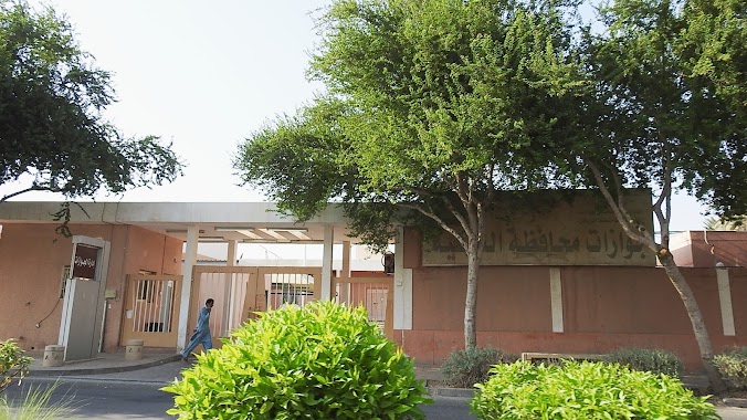 Passport Office Diriyyah, Author: تركي الاحمري