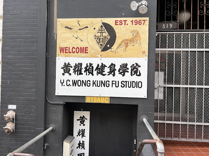YC Wong Kung Fu Studio - kung fu in San Francisco, California