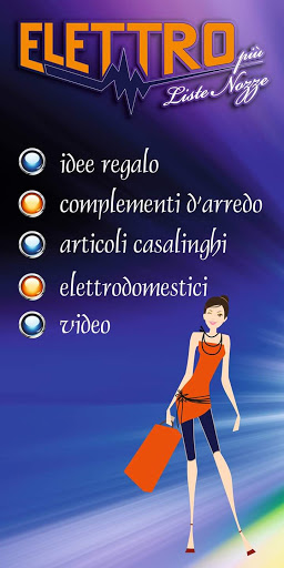 Elettropiu' - Visual