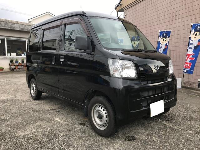 （有）磯谷自動車