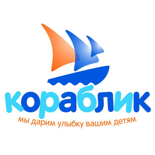 Кораблик Интернет Магазин Детских Рязань