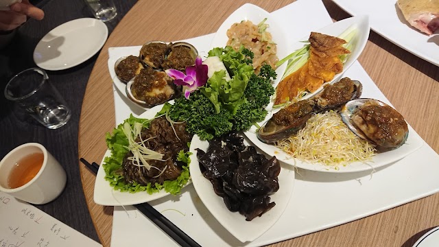 Golden Formosa Restaurant