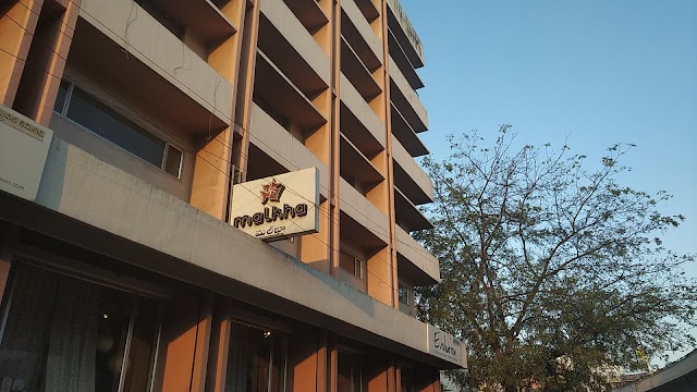 Malkha