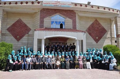 Photos of Technical Institute Kufa