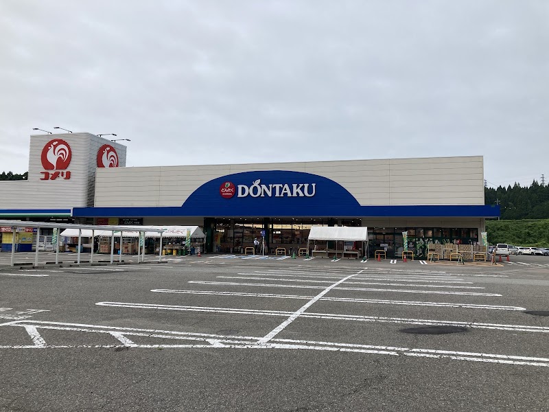 どんたく 穴水店