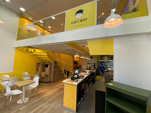 Photo n°53 de KIM's BAP à Lyon (Restaurant coréen)