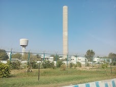 Suparco karachi