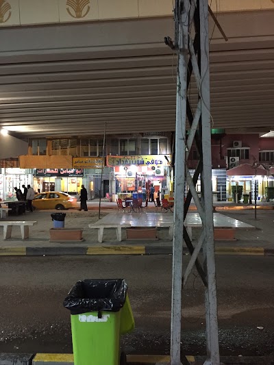 Photos of Baghdad Cafe