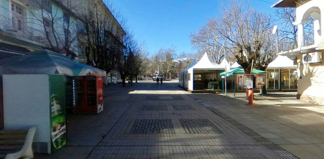 Релакс, бар и вечеря
