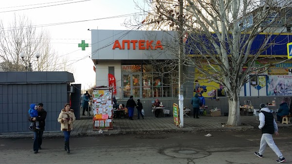 Интернет Магазин Вит Волгоград