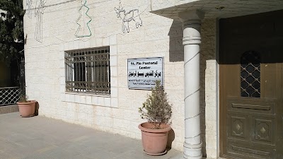 Photos of latin church - Mafraq