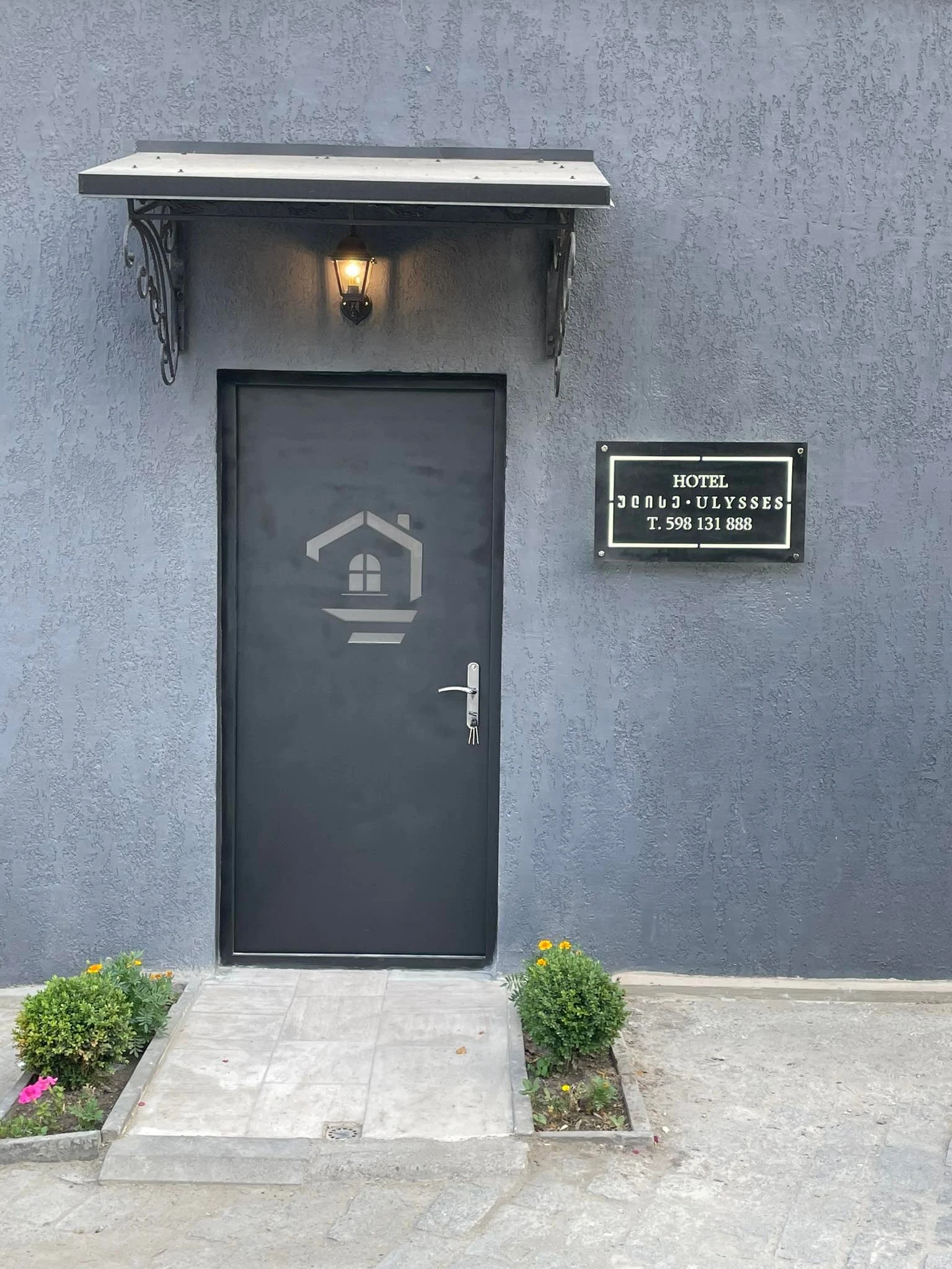 Hotel ULYSSES - ულისე