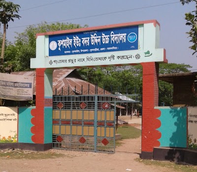school