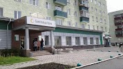 Фотография Кольцо Урала, филиал в г. Учалы, улица Ленина, Учалы, Россия