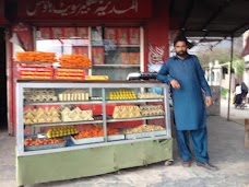 Al-Madeena Sweet House Chak Sada Gujrat gujrat