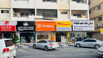 Promax Digital Hub