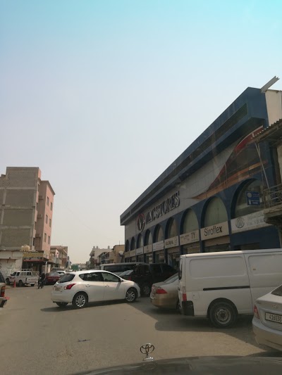 Photos of Mac Stores