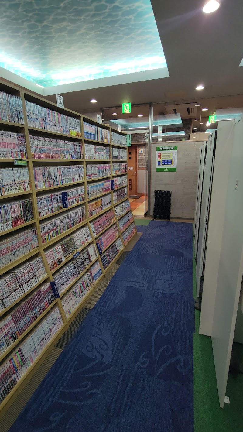 インターネット&コミック GET 八幡浜店