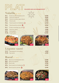Menu ETOILE DE PARIS 堂食 外卖 Page 3