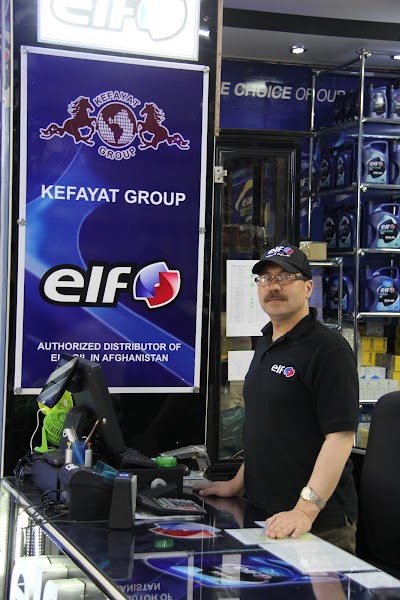 Kefayat Company Limited