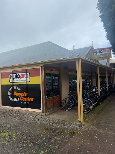 Supreme Auto Mart