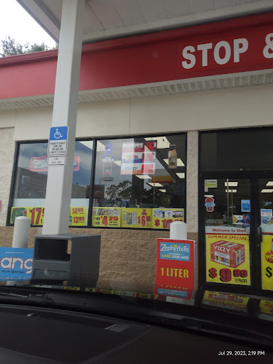 Sunoco Gulfport - Visual
