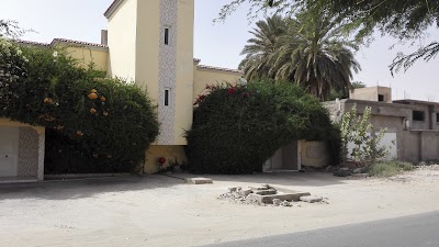 Photos of H&ocirc;tel Halima