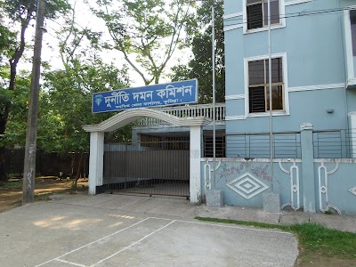 Photos of Anti Corruption Commission