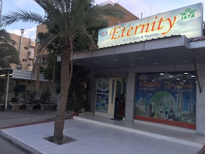travel-agency