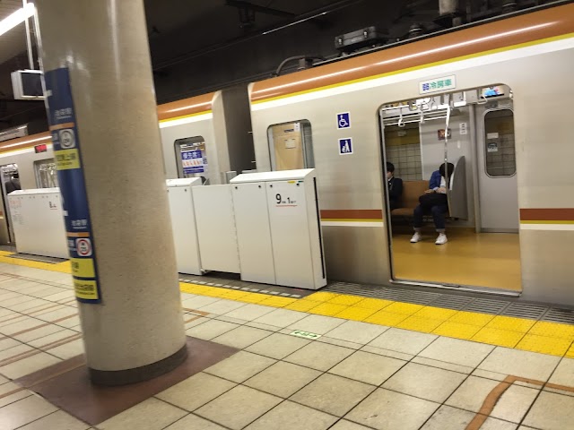 Gare d'Ikebukuro