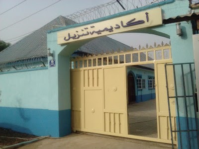 Photos of Tanzeel Academy Mararaba karu