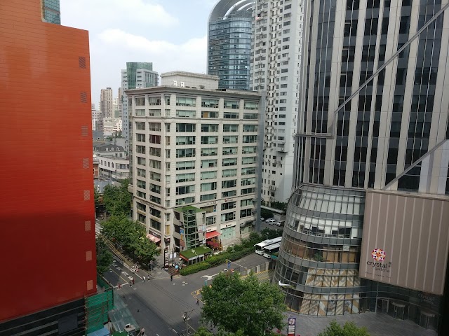 Urbn Hotel Shanghai