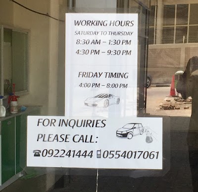 Photos of AutoCare