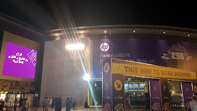 Photos of Computer Care, Al Ain Center