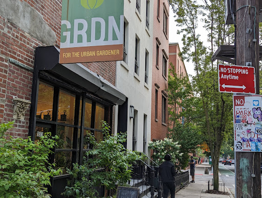 GRDN - Visual