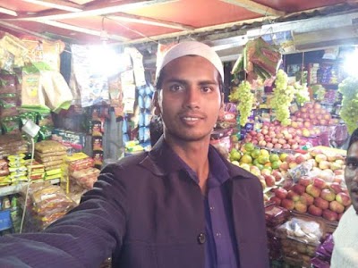 Photos of Rana Departmental Store