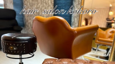 hair salon kokoro