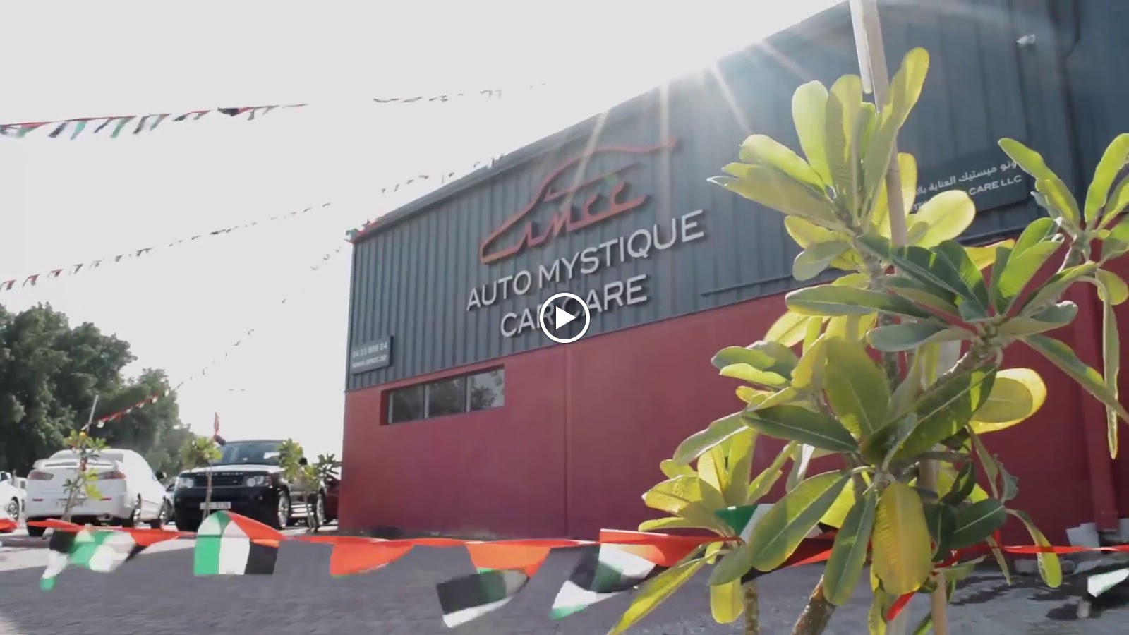 AMCC - Auto Mystique Car Care - صورة 2