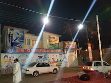 Radiant Grammar School Quetta