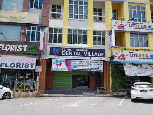 Klinik Pergigian Dental Village
