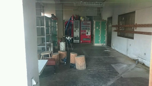 鹿沢リゾートホテル 日本 377 1614 群馬県吾妻郡嬬恋村田代１０１７