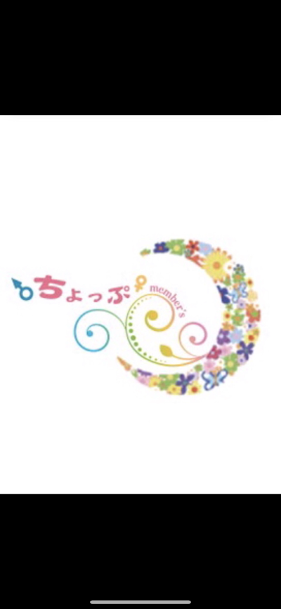 member's ちょっぷ