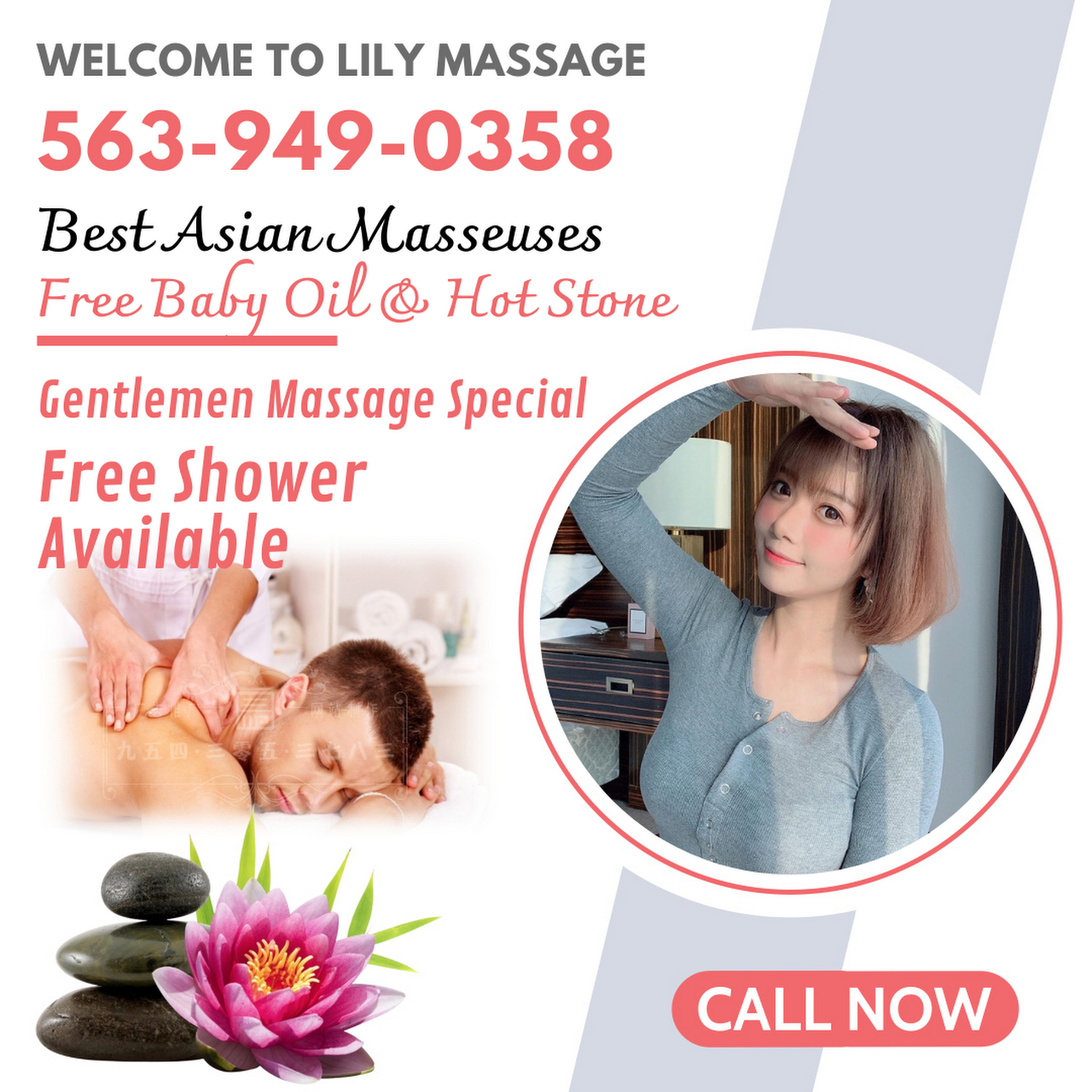 Lily Massage - Massage Spa in Davenport