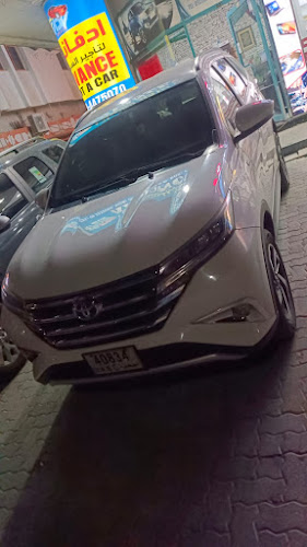 Advance Rent A Car Hours
