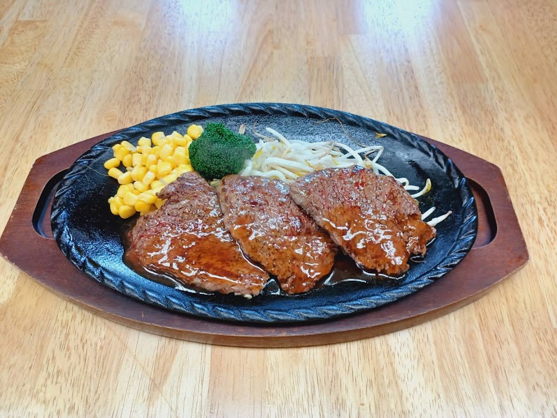 ステーキハウス 樹 いつき