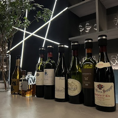 ワインバー alternative, (オルタネイティヴ)