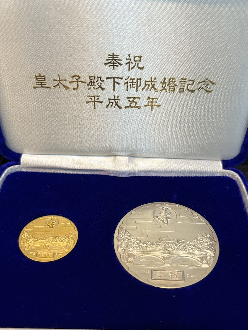 買取大吉 高知若松店