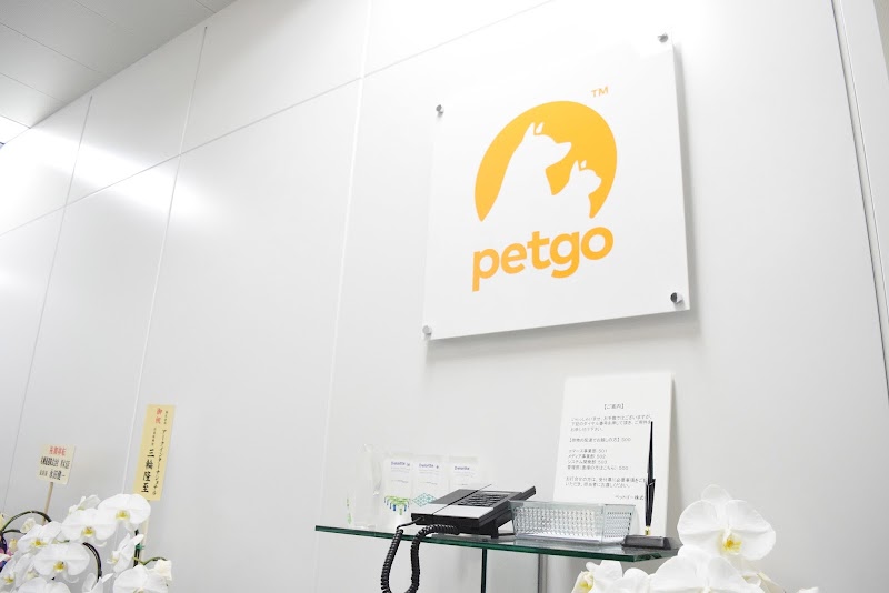 ペットゴー㈱